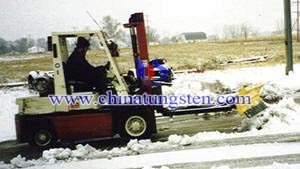 Tungsten Carbide Snowplow Blade Picture