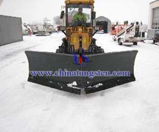 Tungsten Carbide Snowplow Blade Picture